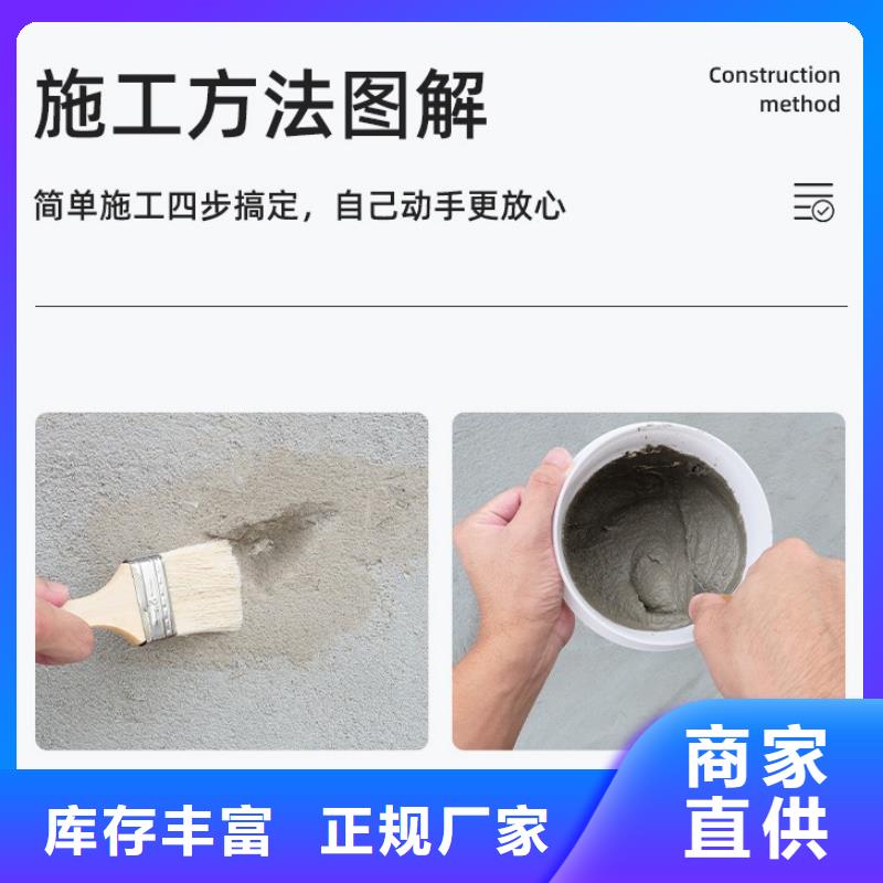 防水砂浆风电基础C80灌浆料直销厂家