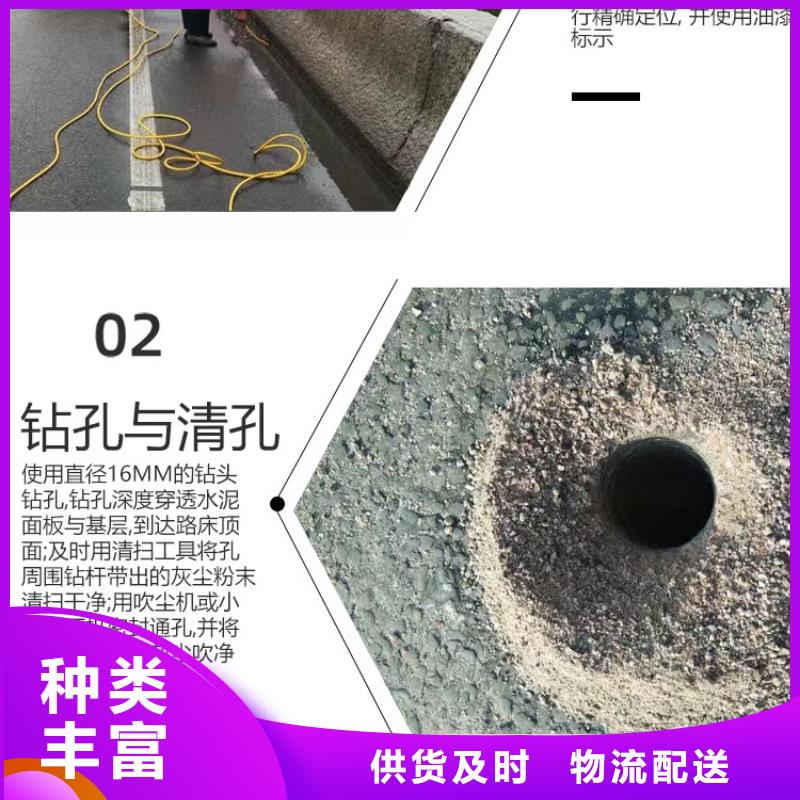 路基加固注浆生产厂家