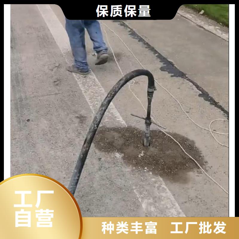 水泥注浆料厂家电话