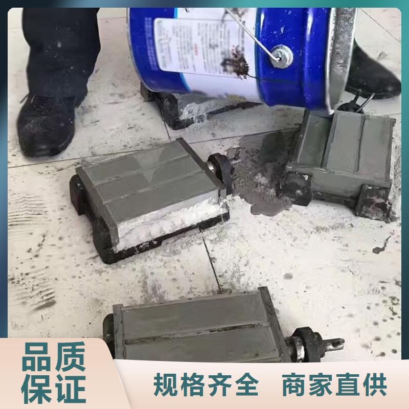 【伸缩缝修补料石膏基厚层自流平水泥免费询价】