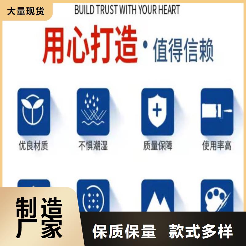 【伸缩缝修补料石膏基厚层自流平水泥免费询价】
