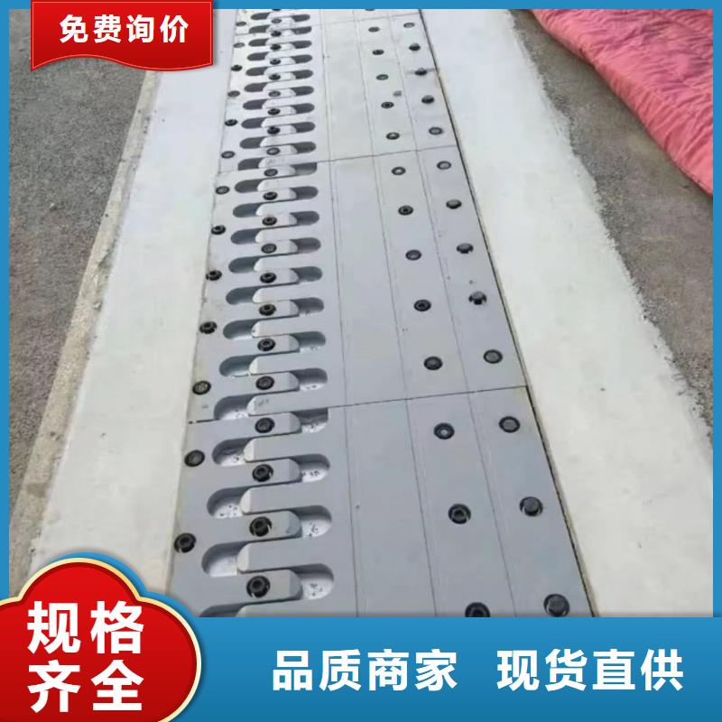 【伸缩缝修补料石膏基厚层自流平水泥免费询价】