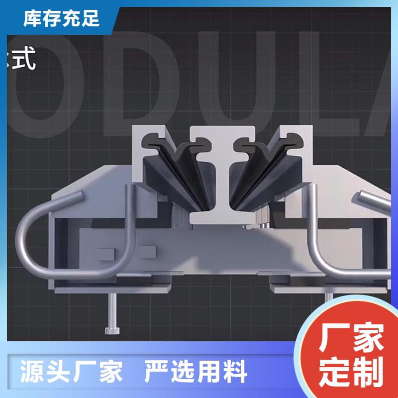 【伸缩缝修补料石膏基厚层自流平水泥免费询价】