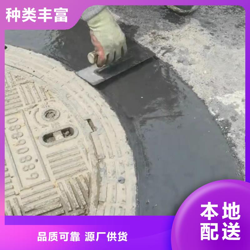 窨井盖修补料,风电基础C100灌浆料专注细节专注品质