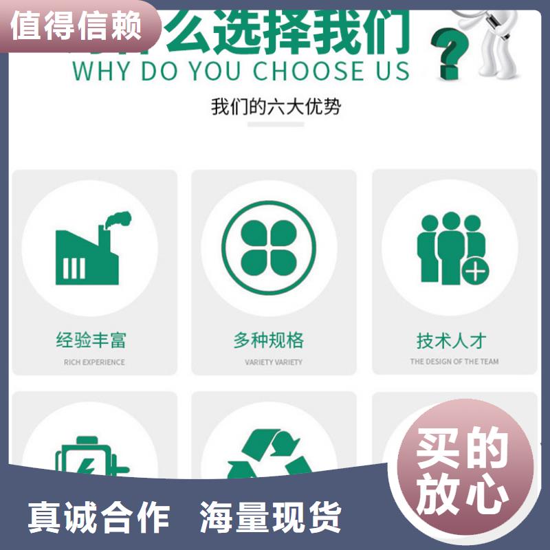 2024实时行情:广东滨海街道聚合氯化铝生产厂家一手货源直发省市县区