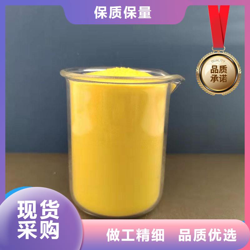 三水合醋酸钠生产