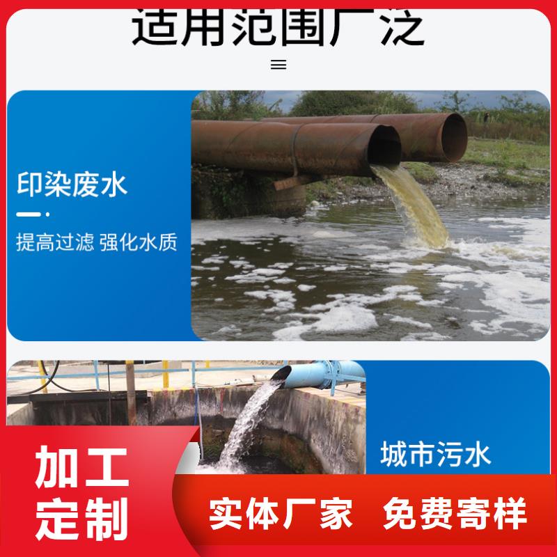 三水合醋酸钠生产