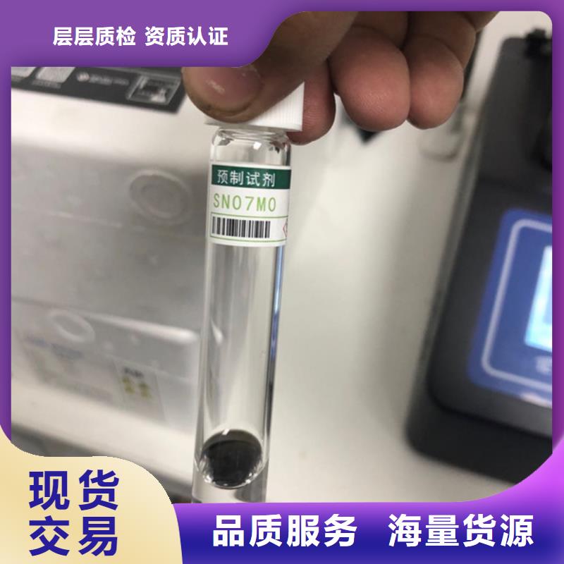 非离子聚丙烯酰胺全国施工