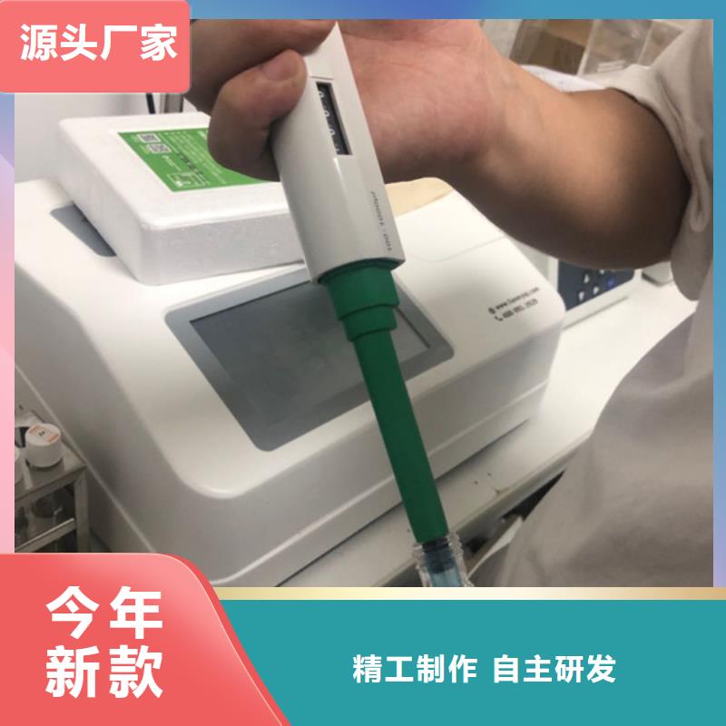 洗砂絮凝剂实力厂家