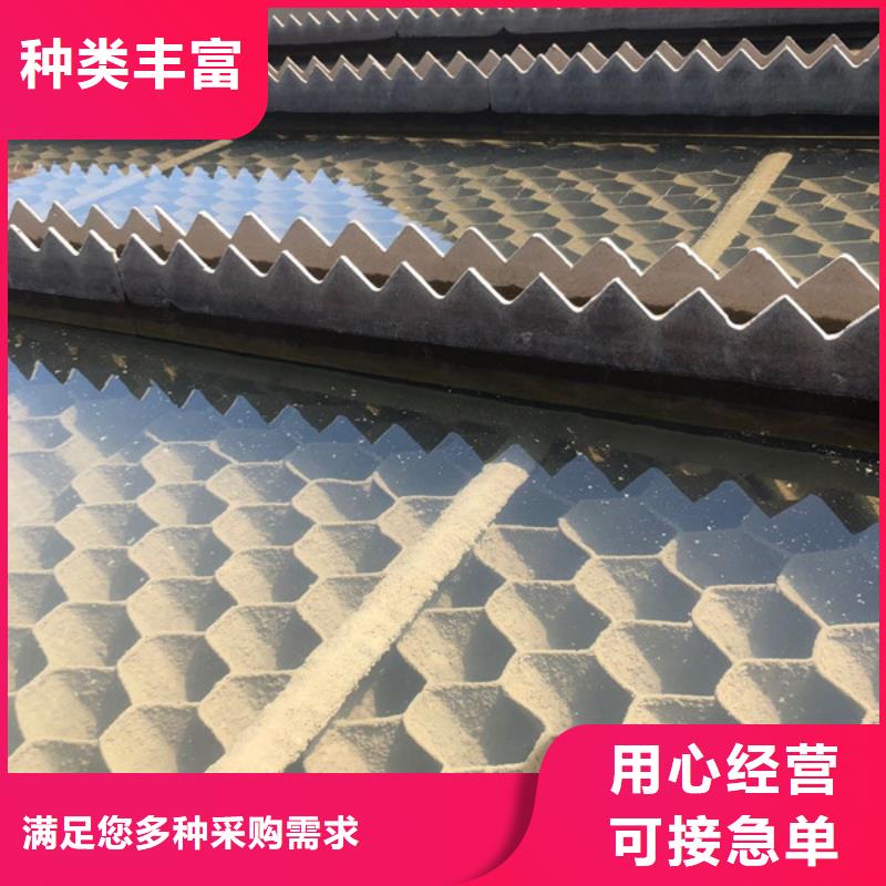 高分子絮凝剂放心选