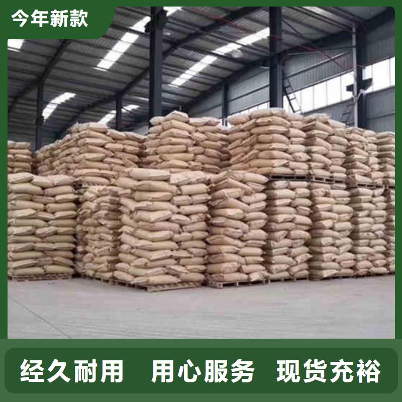 工业葡萄糖厂家