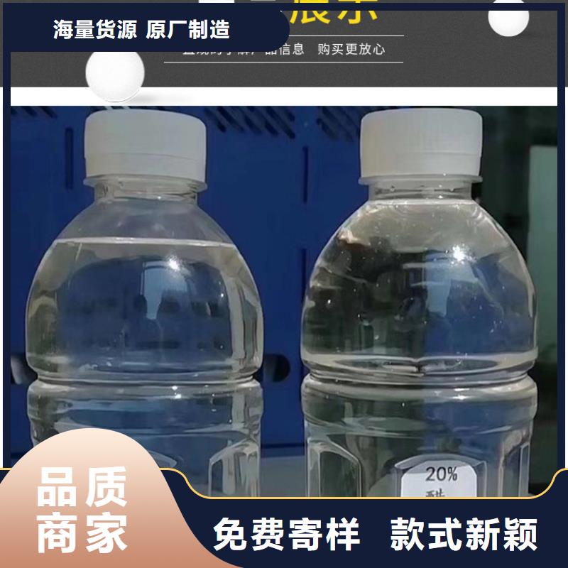 结晶乙酸钠9月出厂价2580元