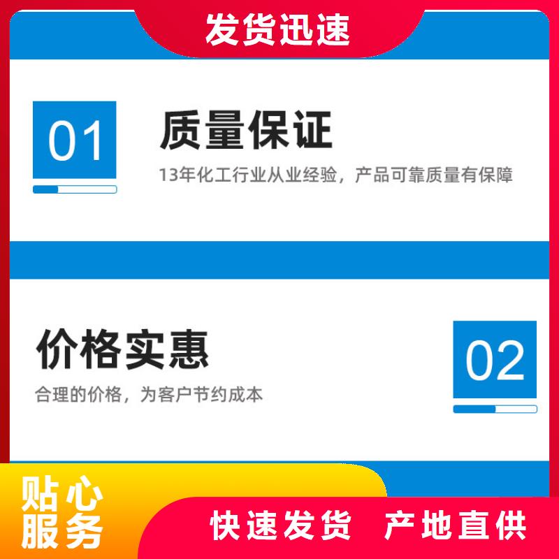 无水乙酸钠一一醋酸钠有限公司
