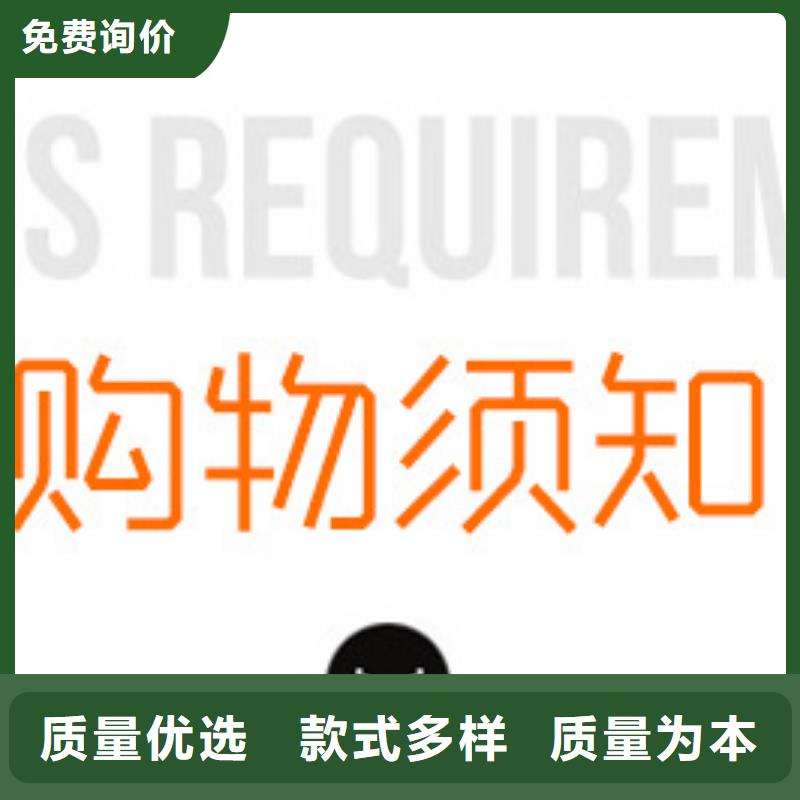 醋酸钠生产厂家+省市县区域/直送2024全+境+派+送