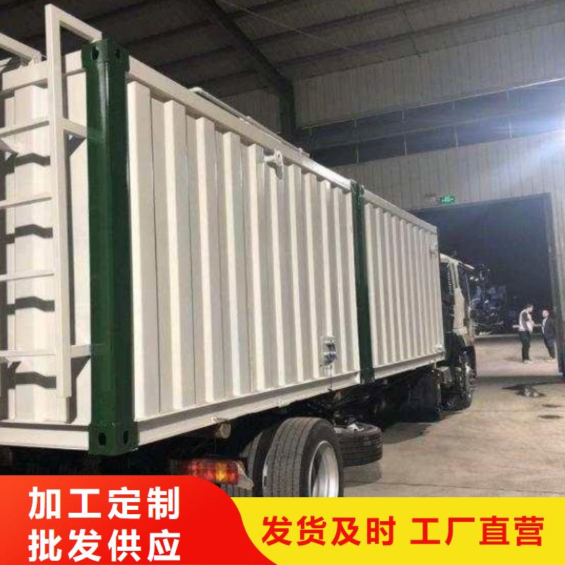 报价-报价品质保证