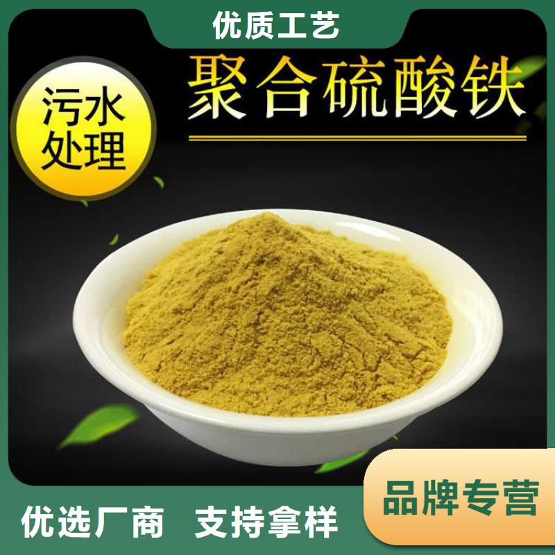除磷剂报价