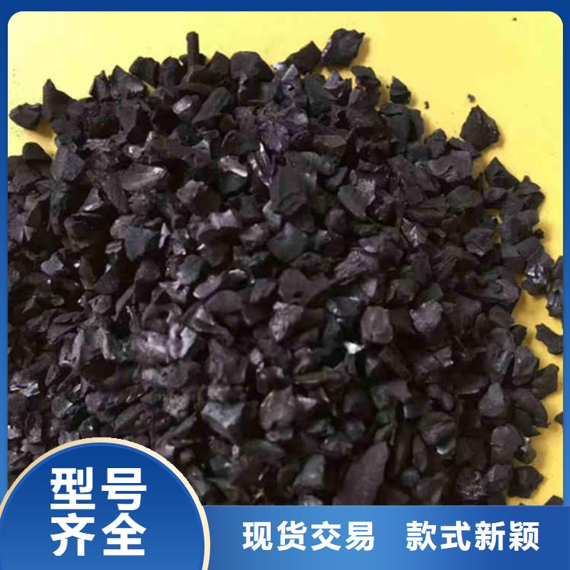 内蒙古自治区通辽订购市回收果壳活性炭