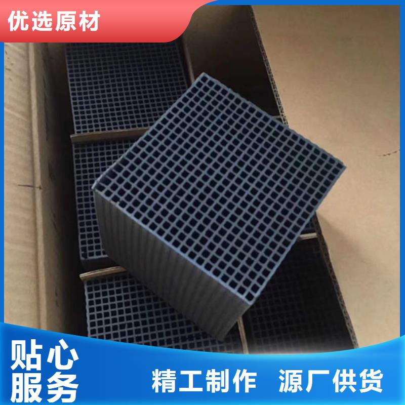 回收积压活性炭