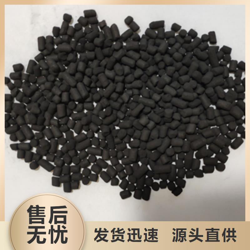 新产品：回收椰壳活性炭采购
