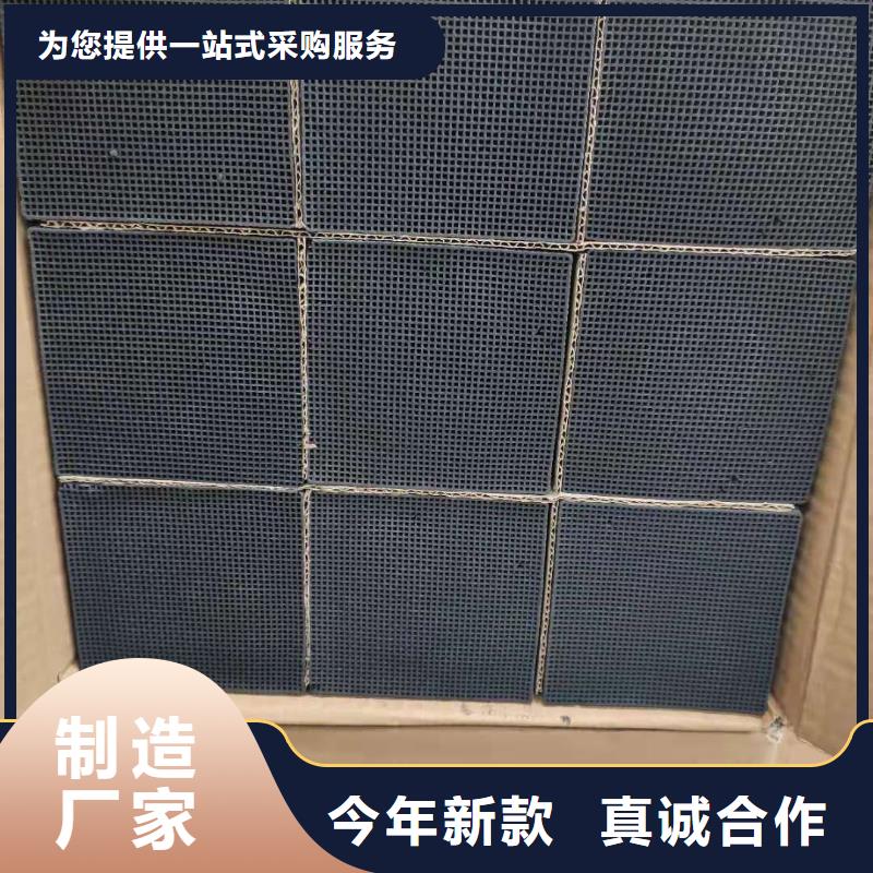 纯净水厂活性炭处理