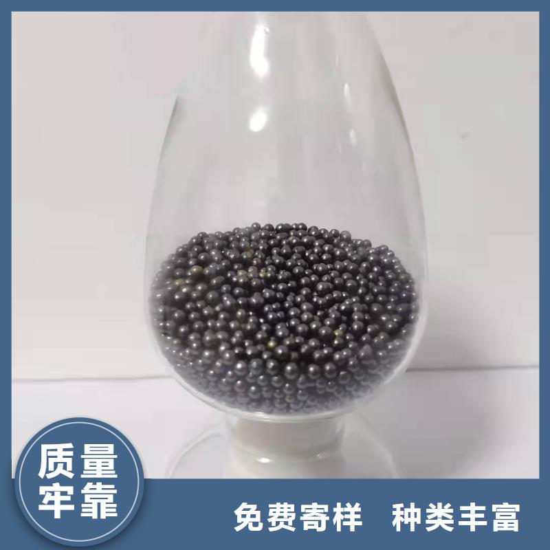 酒厂活性炭处理