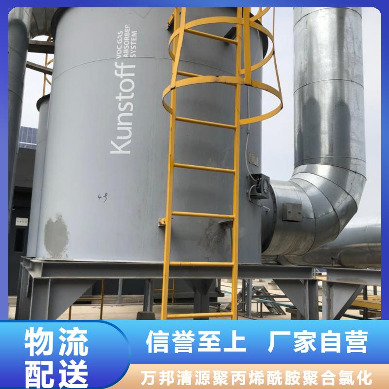回收果壳活性炭