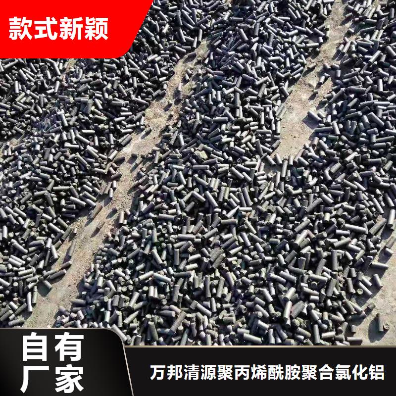 云南省西双版纳询价市回收饮料厂活性炭