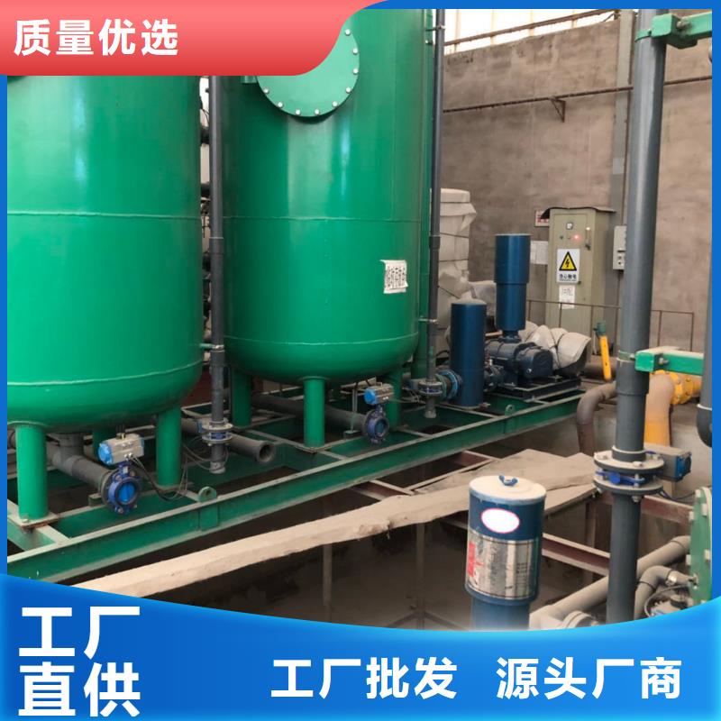 纯净水厂活性炭处理
