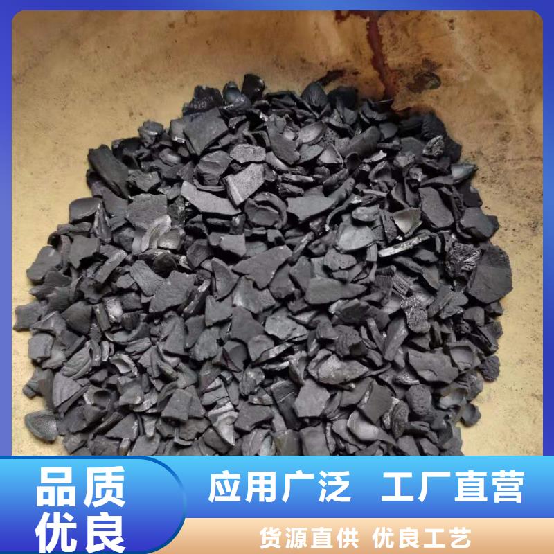 湖北省荆州当地市回收饮料厂活性炭