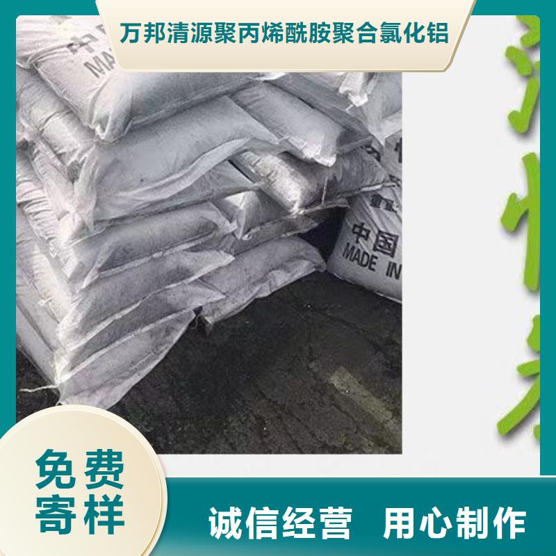 江苏省盐城品质市处理柱状活性炭