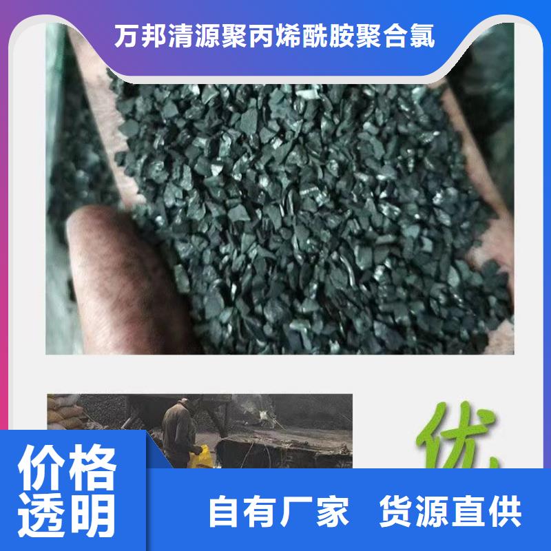湖北省荆门定制市铝厂活性炭上门回收