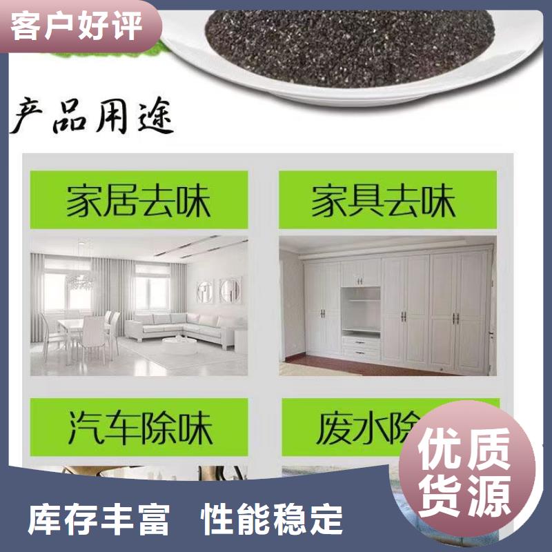 云南省西双版纳询价市回收饮料厂活性炭