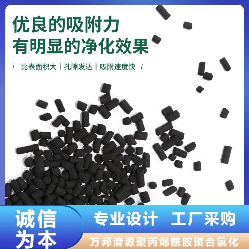 广东省关埠镇回收活性炭