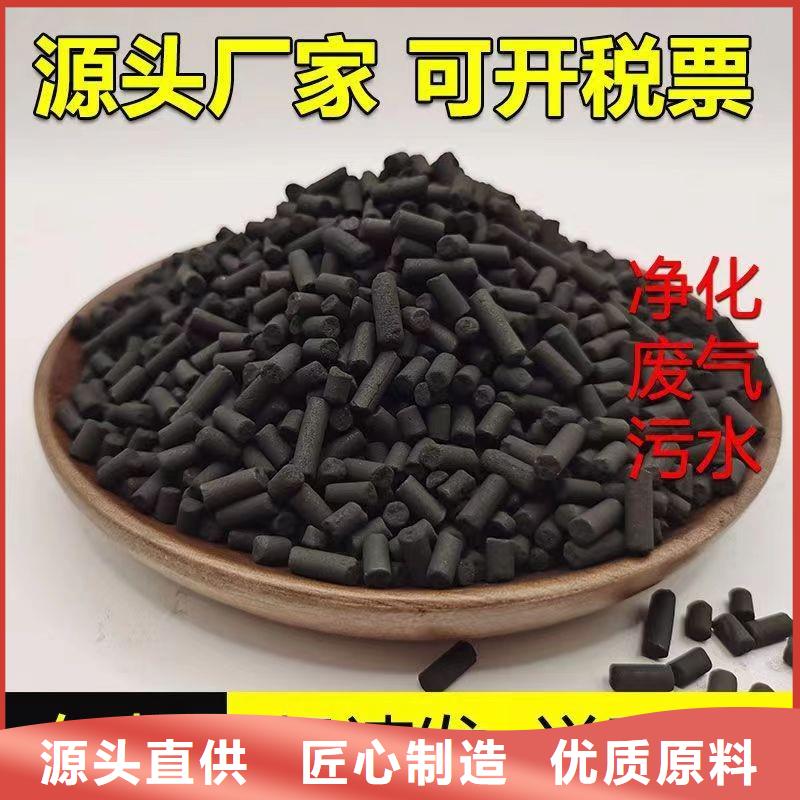 甘肃省天水品质市回收果壳活性炭