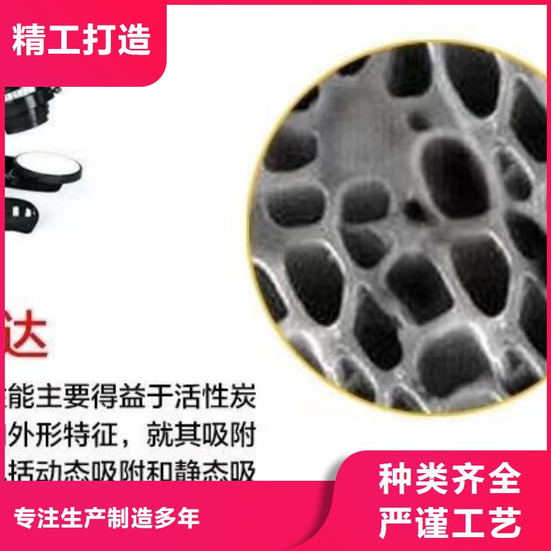 酒厂活性炭处理