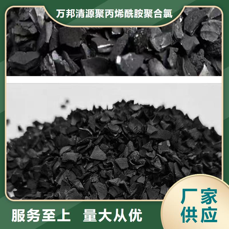 安徽省滁州现货市废活性炭回收