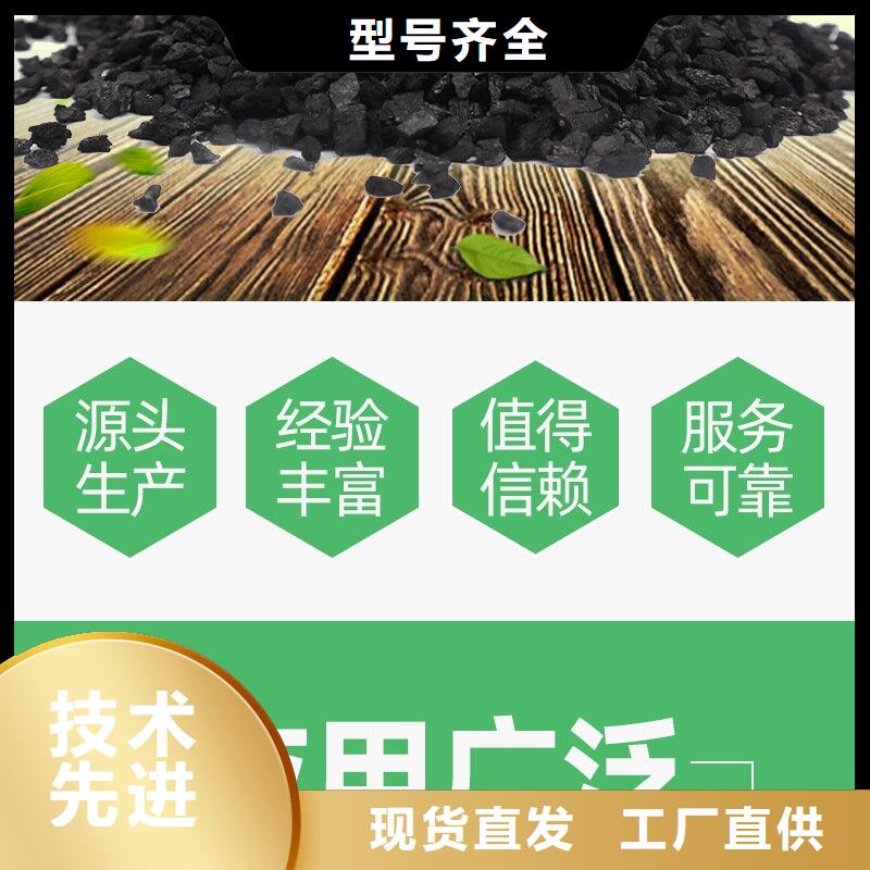 铝厂活性炭上门回收