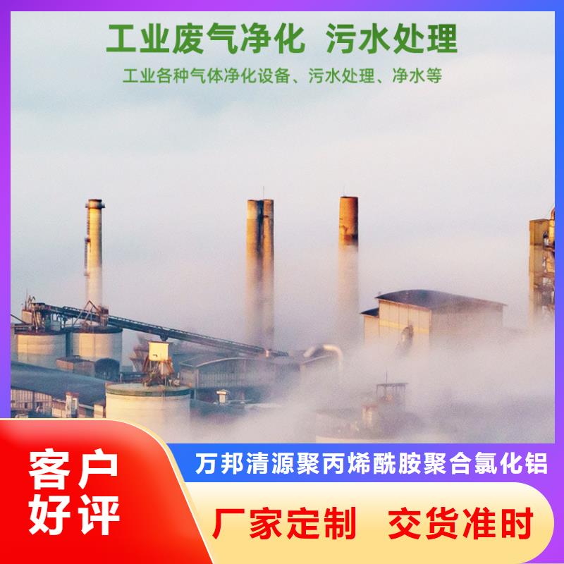 宁夏回族自治区银川订购市回收柱状活性炭