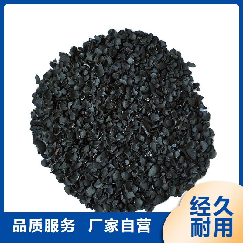 处理酒厂活性炭