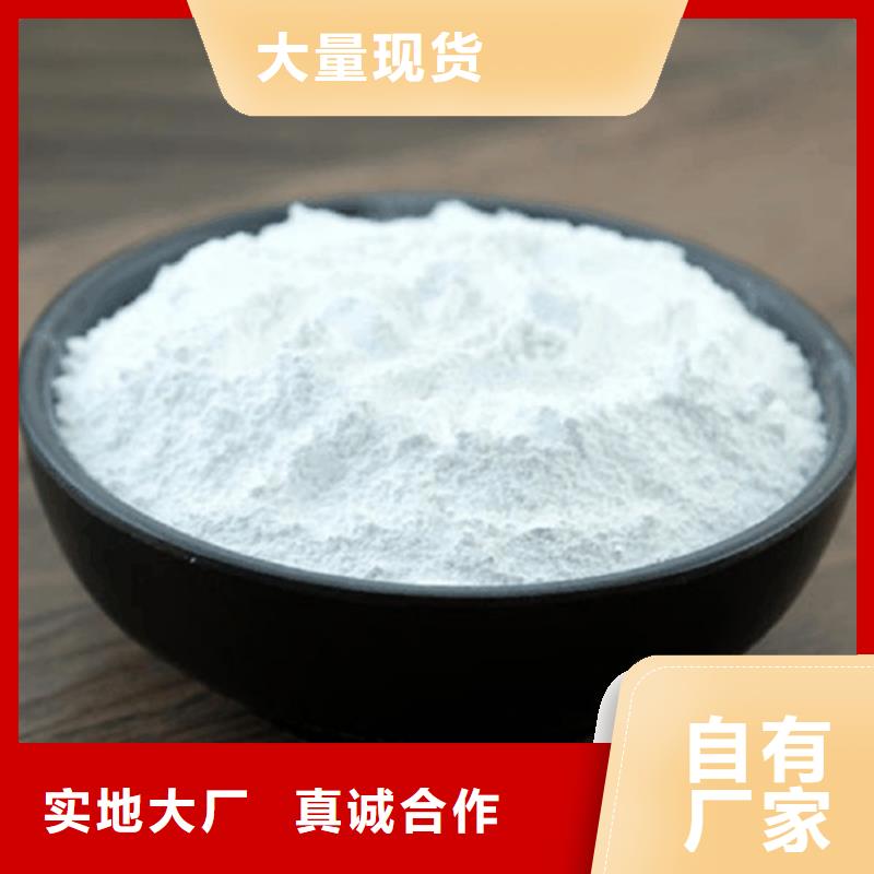 可定制的次品牌厂家