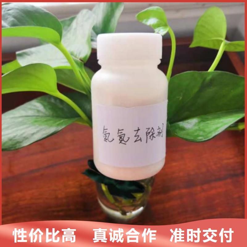 纯碱（河南清莱环保）安装价格