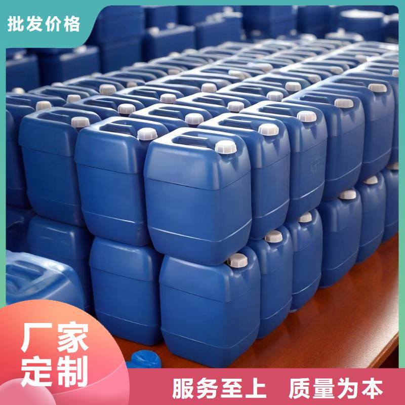 二氯异氰尿酸钠-为您服务