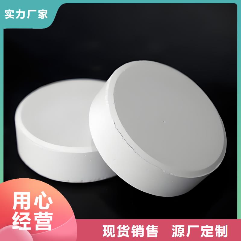 纯碱低于市场价