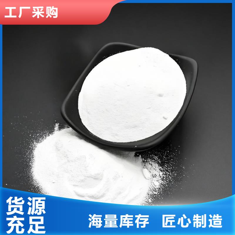 盐酸让利新老客户