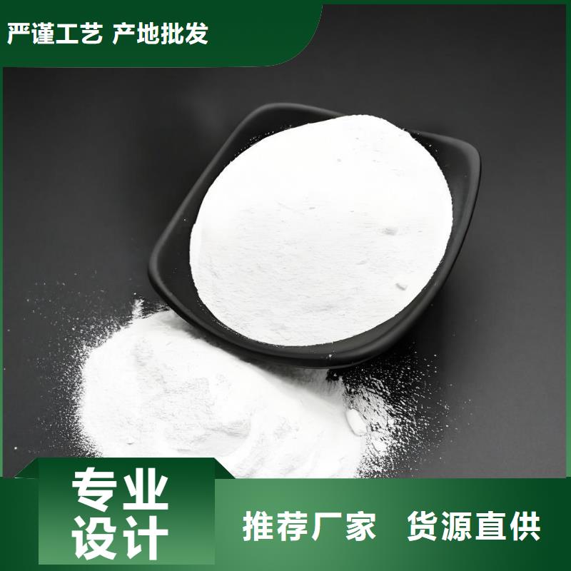 漂白粉(河南清莱环保)厂家-0元拿样