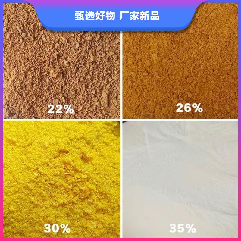 漂白粉（河南清莱环保）优质品牌