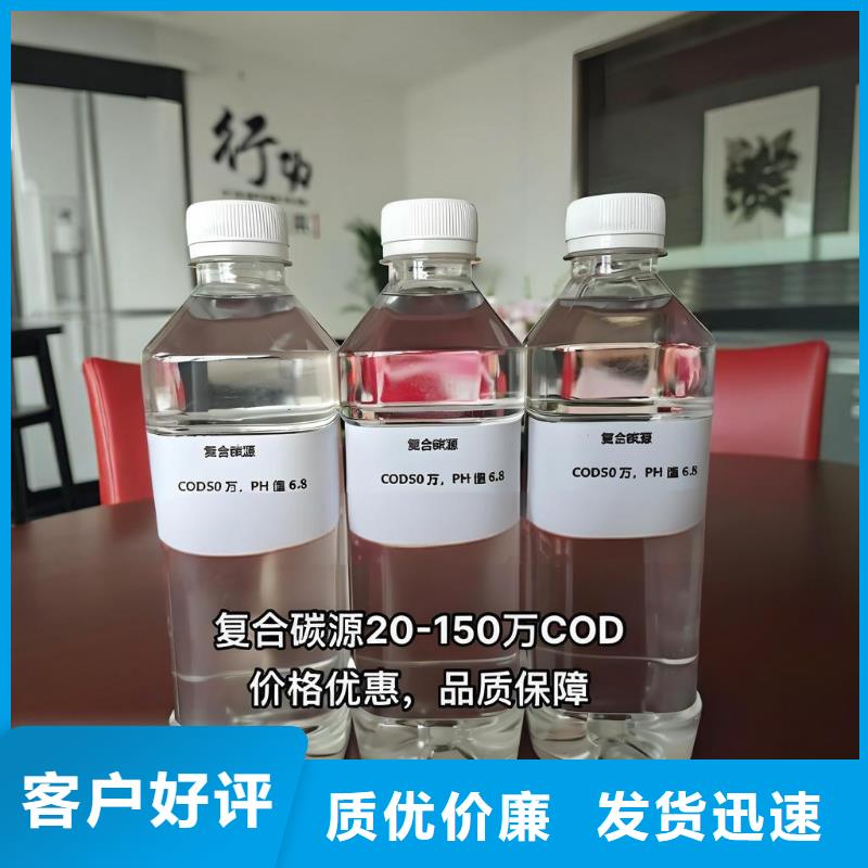 二氧化氯（河南清莱环保）_二氧化氯（河南清莱环保）