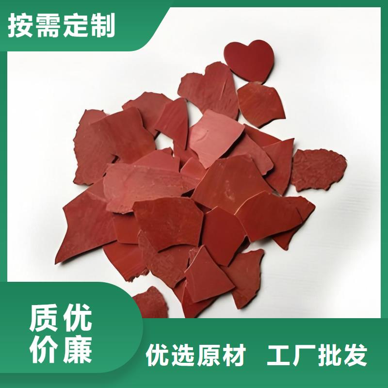 生产乙酸_优质厂家