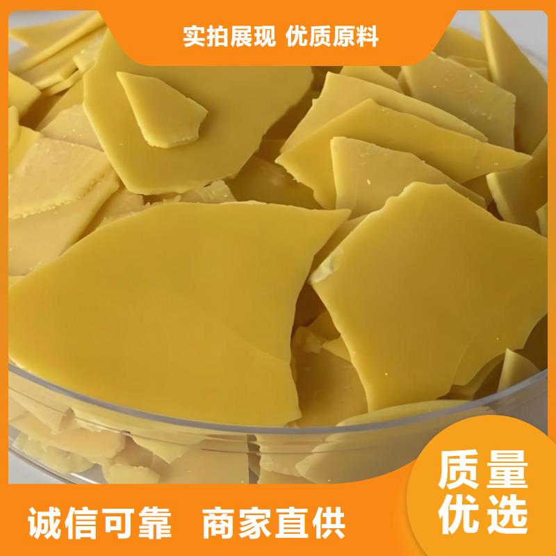 漂白粉新品促销