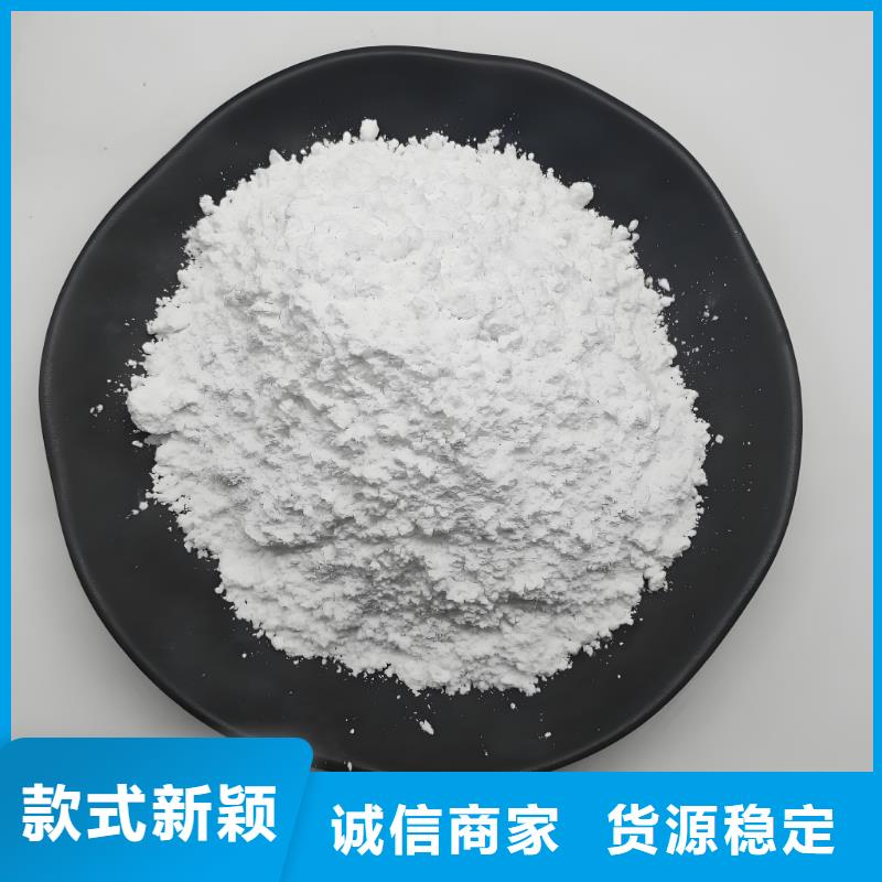 磷酸三钠（河南清莱环保）厂家